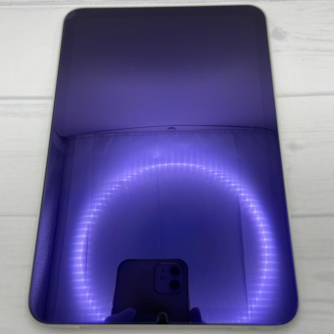 【美品】iPad mini 第6世代 フィルム＋キーボードケース＋ペンシルセット