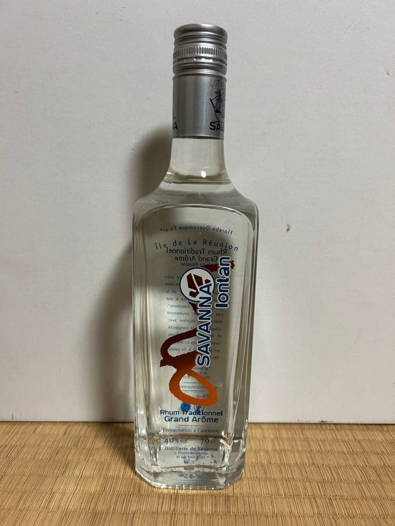 Savanna Rhum Grand Arôme 700ml