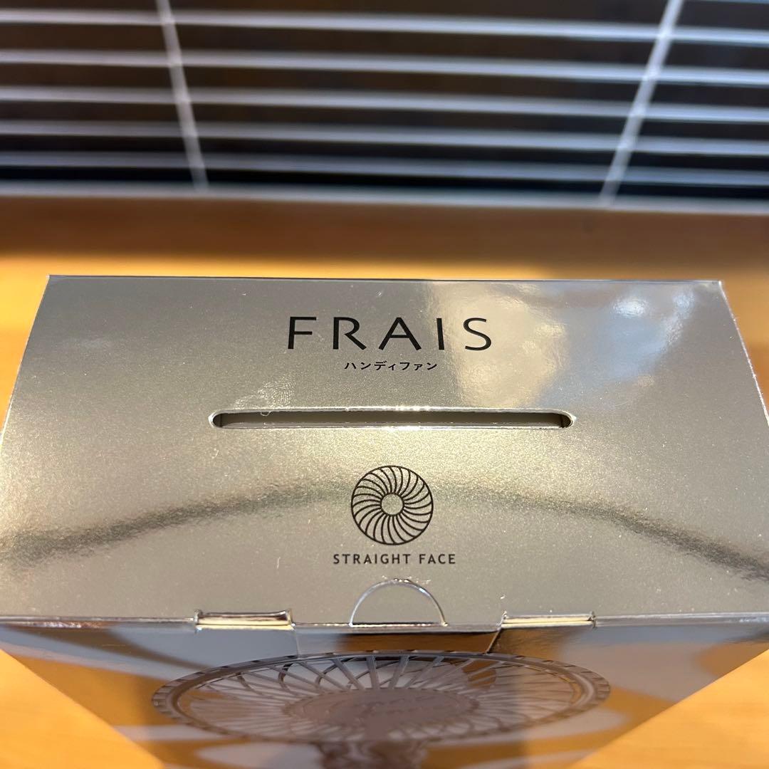 【新品】Francfranc ハンディファン ネックストラップセット