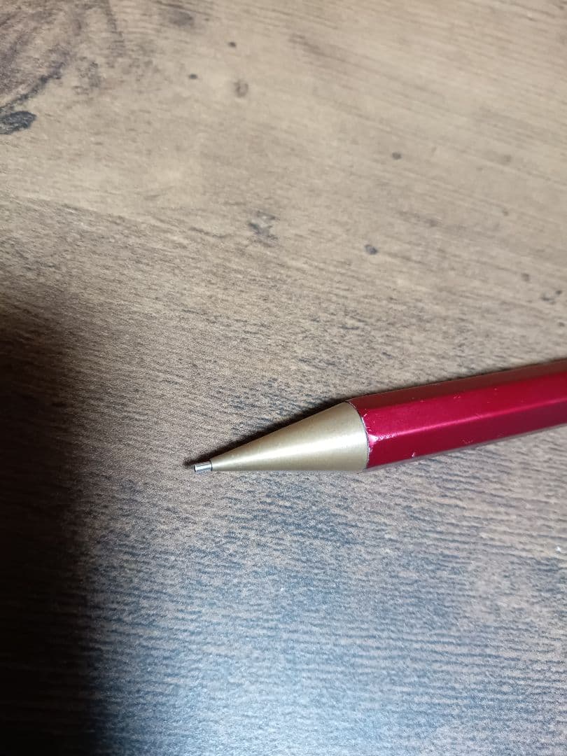 カヴェコスペシャル レッド 0.7mm シャープペンシル