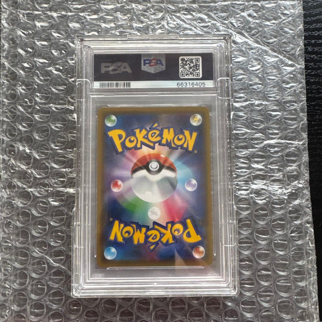 ブルーの探索　SR　PSA10 タッグオールスターズ