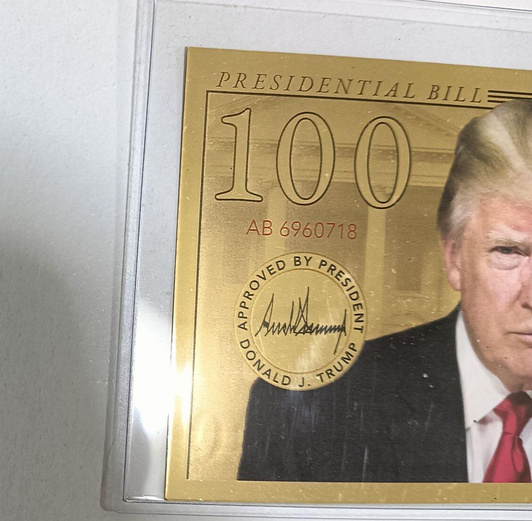 ✦✦トランプ大統領純金ノート✦✦ 本当に綺麗ですよ。 匿名配送、送料込み。