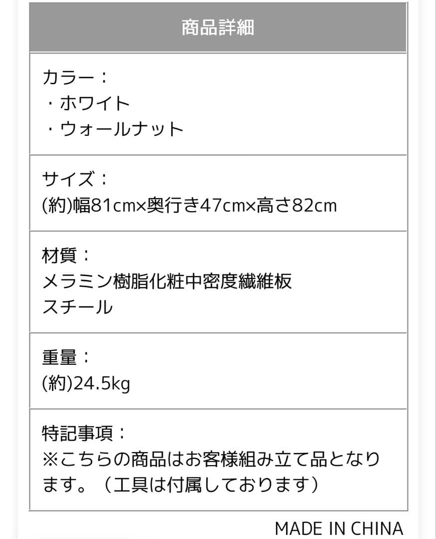 猫 レストルーム