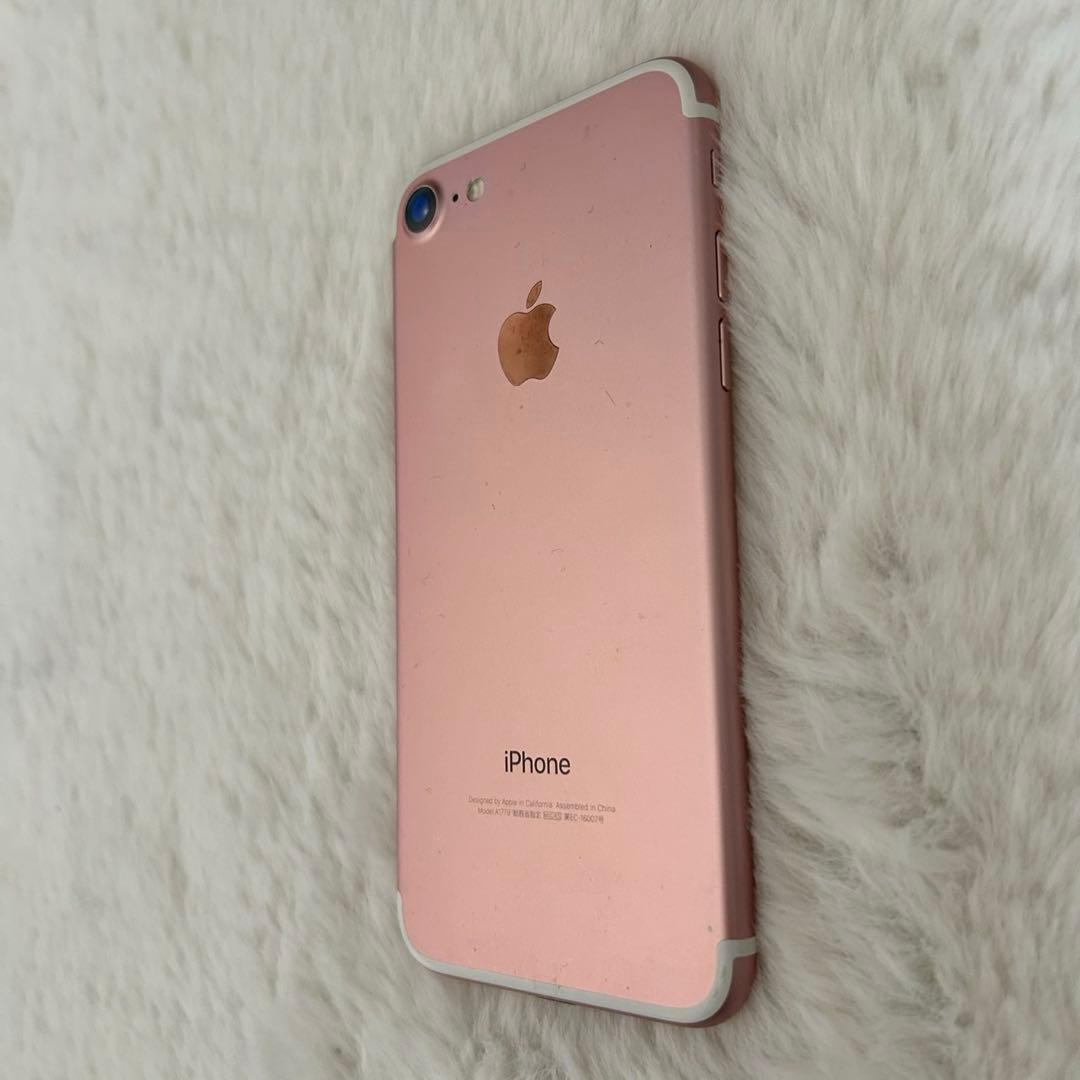 iPhone 7 32GB ピンク