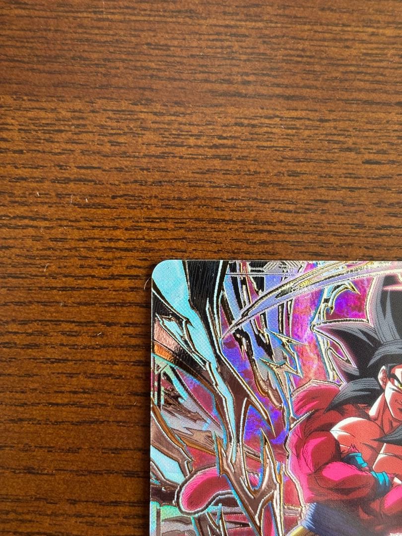 ドラゴンボールスーパーダイバーズ孫悟空GTSDV9-SEC
