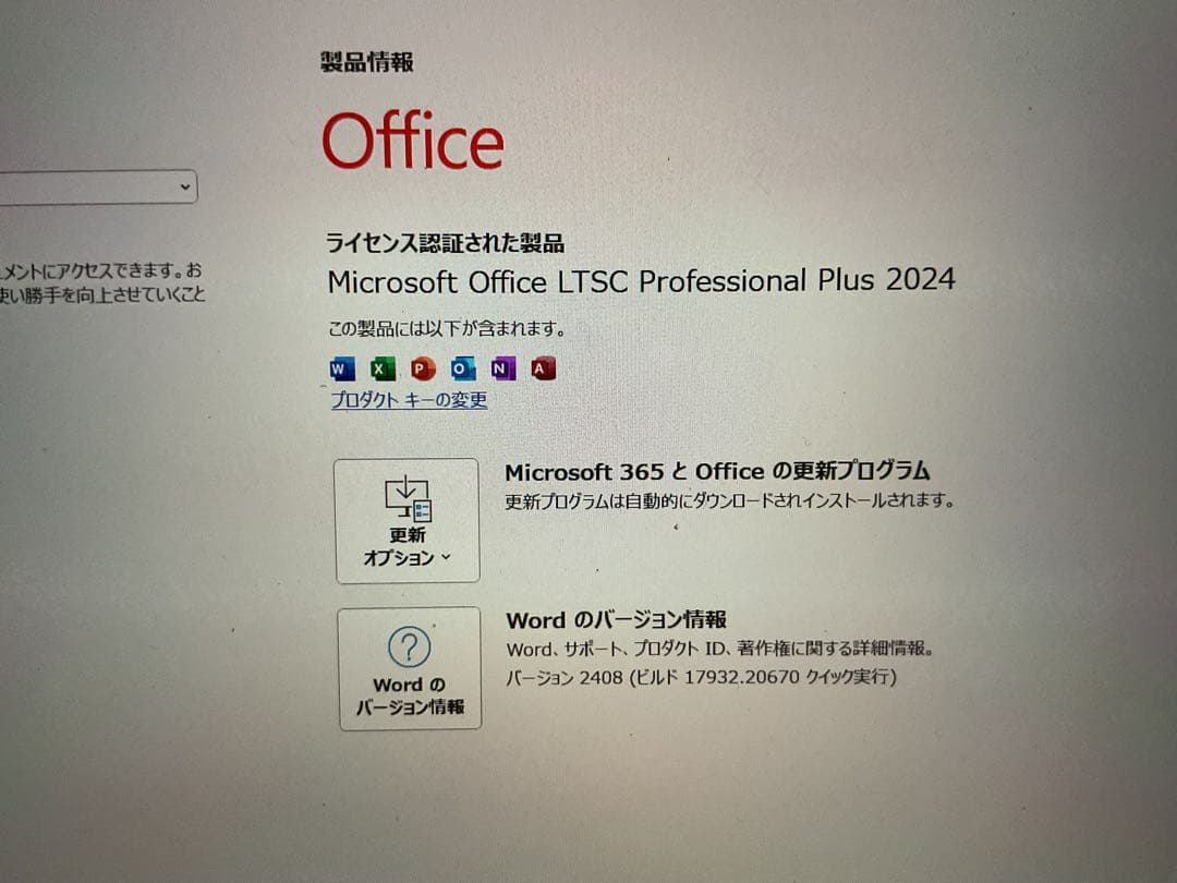 Surface Go3 4g 64g Office2024【美品】