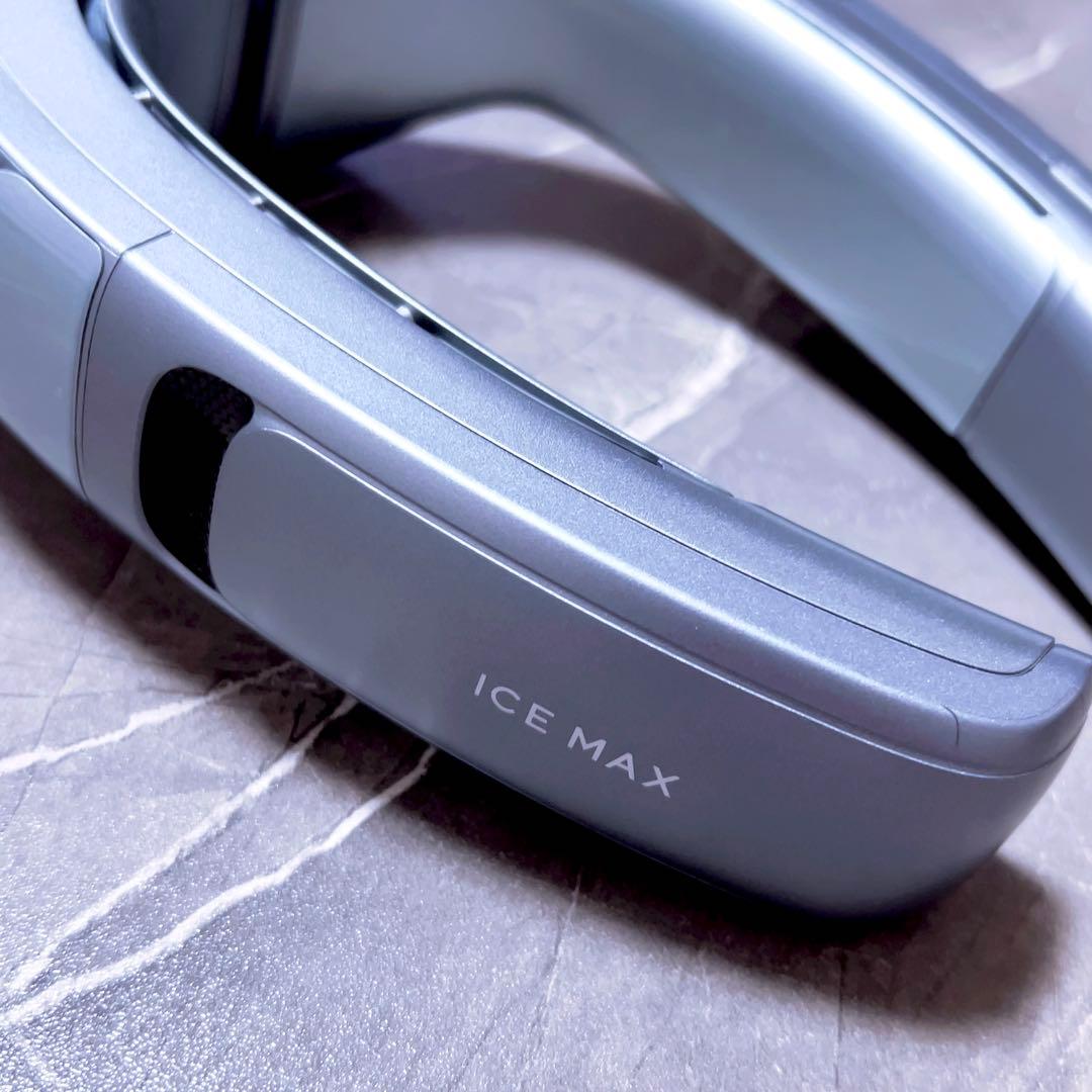 ICE MAX ネッククーラー