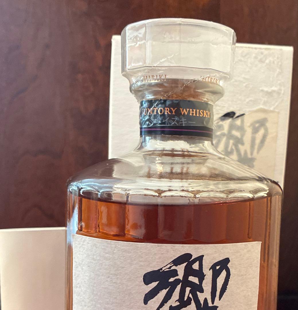 サントリーウイスキー響　瓶700ml