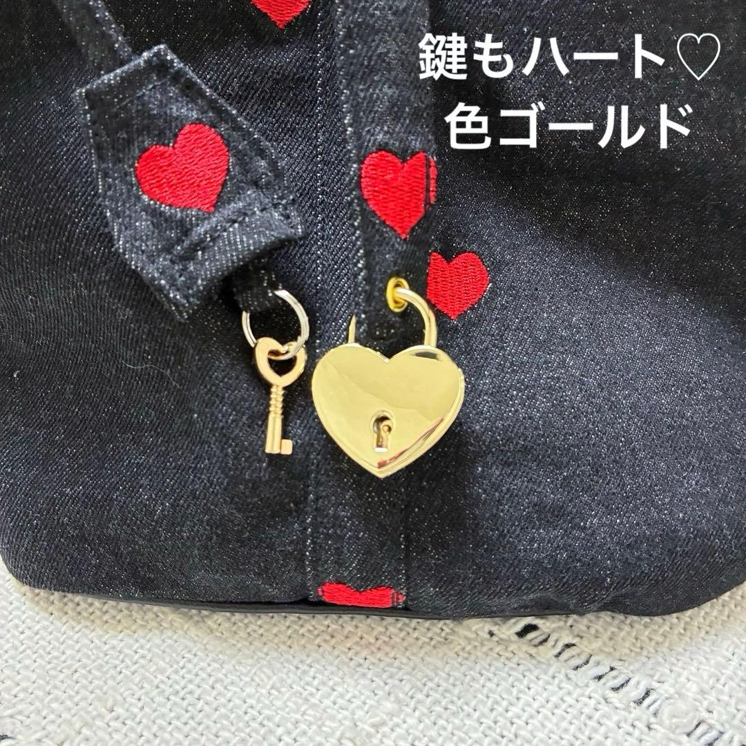 【SALE】デニムリメイク　ハート刺繍のブラックデニム ハートキーロック付バッグ