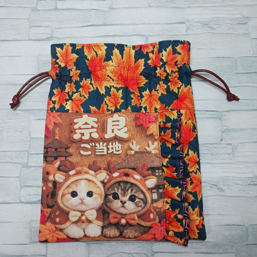専用　クロム様