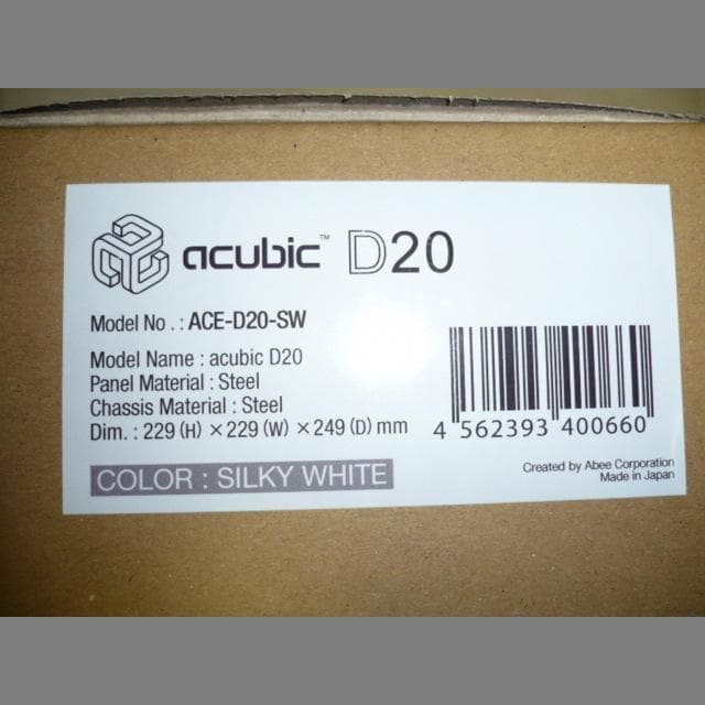 アビー acubic D20 白　+　専用ルーフテーブル
