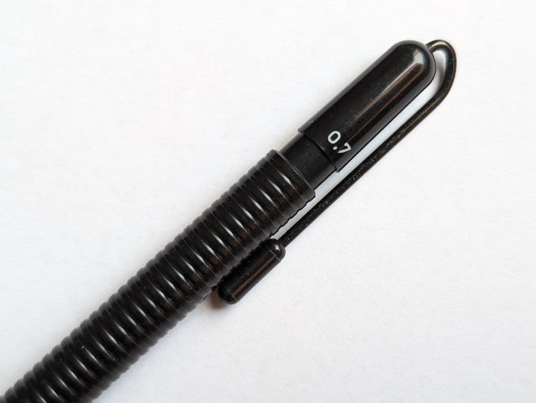 Rotring altro 廃盤シャープペンシル　自動芯出し　0.5mm