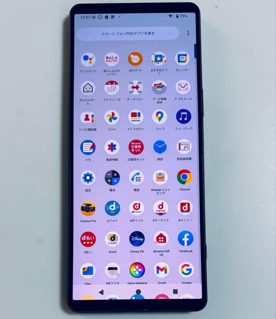 256G 5G SO-51C Xperia 1 Ⅳ docomo SIMフリー