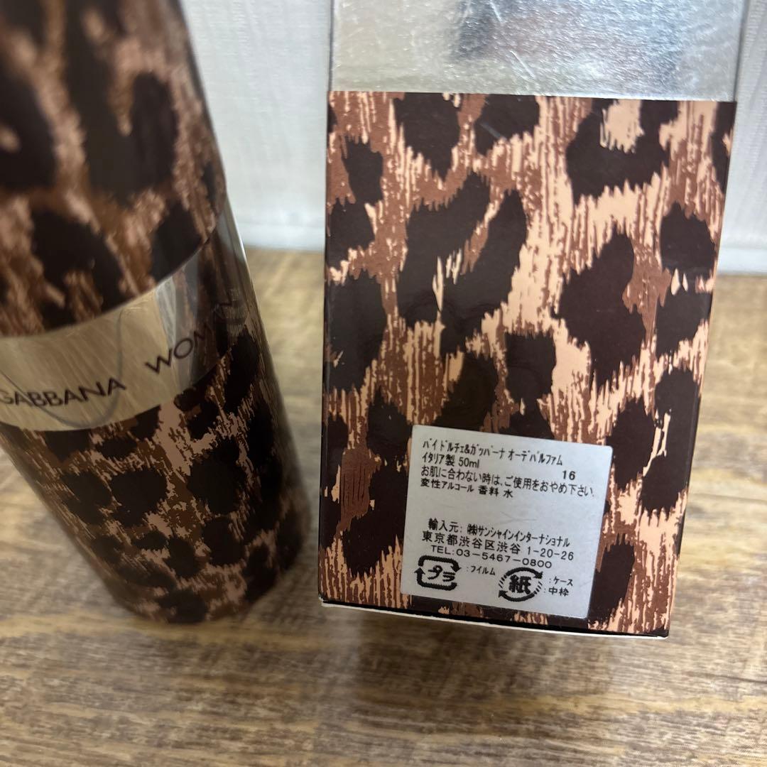 廃盤 By DOLCE & GABBANA 50ml