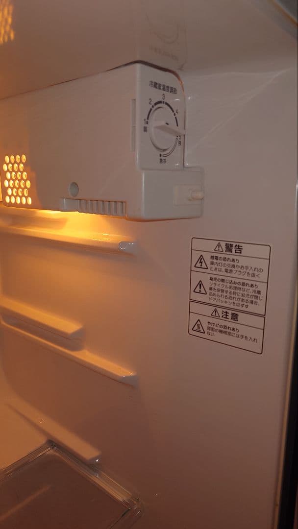 TOSHIBA 東芝 冷凍冷蔵庫120L 2009年製YR-12T(WH
