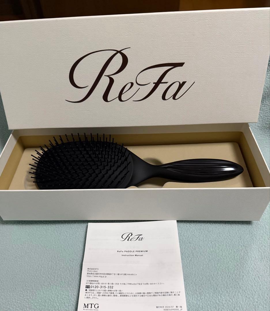 Refa リファ パドルプレミアム ブラック ヘアブラシ リフトアップ　美品