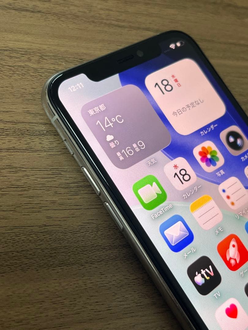 中古品 iPhone 11 Pro 256GB シルバー バッテリー100%