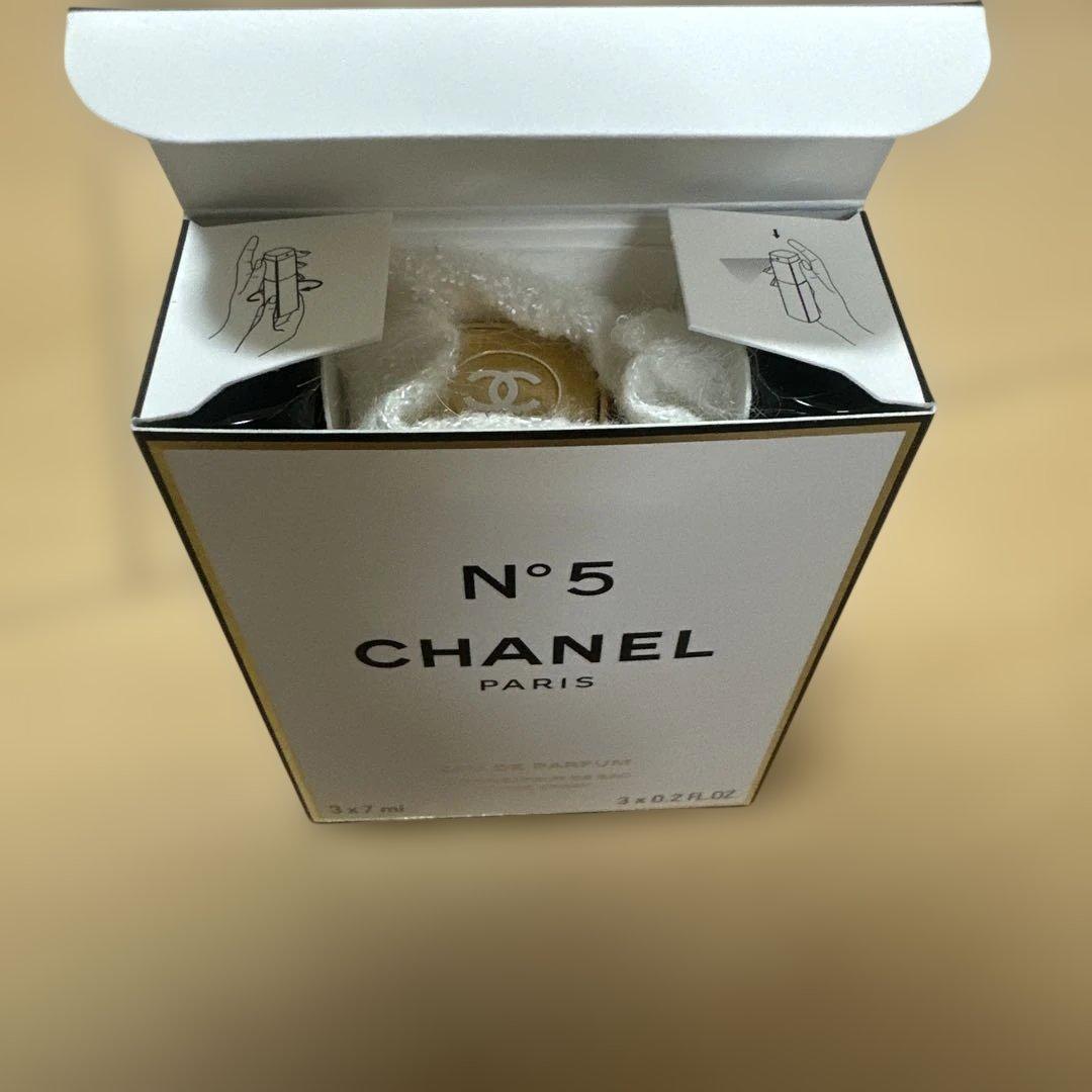 限定値下げCHANELN°5 オードゥ パルファムパーススプレイチャームチェーン