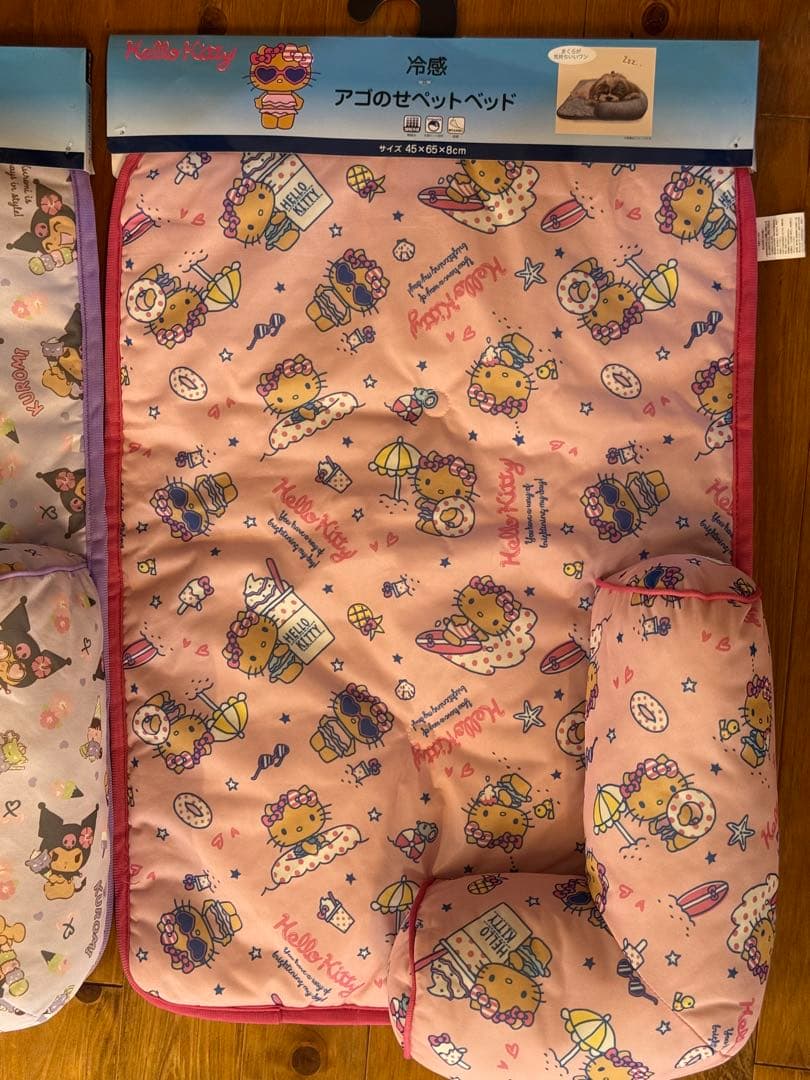 【新品】サンリオ 日焼け キティ マイメロ クロミアゴのせペットベッド　犬