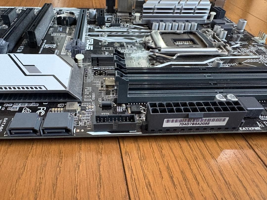 ASUS PRIME H270-PRO／i5-7500／メモリ16GB　セット