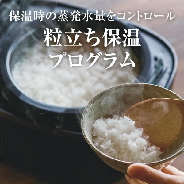 新品未使用 タイガー ご泡火炊き 圧力IH炊飯器 JPI-S10NK ブラック