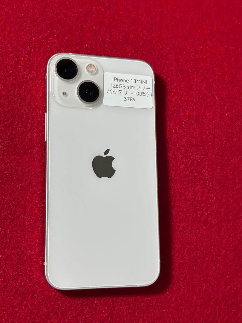 【3789】iPhone 13MINIスターライト 128GB simフリー