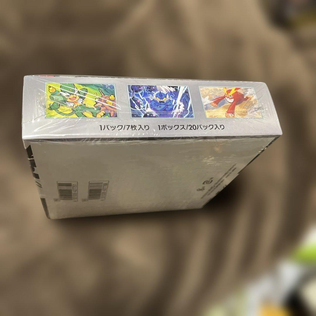 ポケモンカードゲーム ブラックポルト ボックスシュリンク付き未開封ボックス