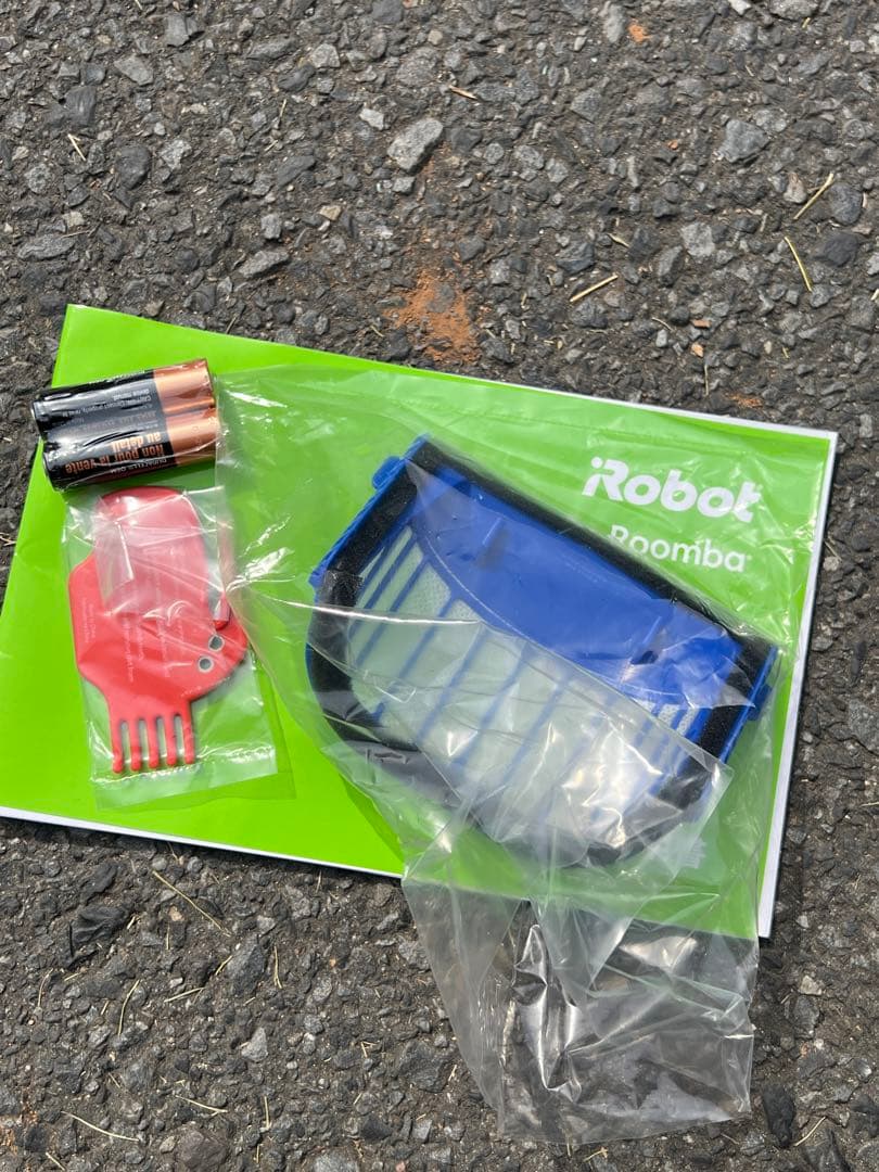 (良品) iRobot Roomba ルンバ ロボット(2020年製)掃除機本体