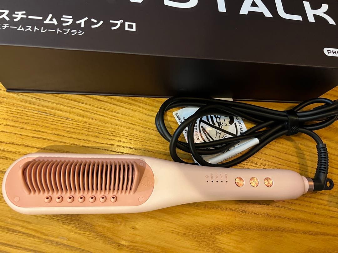 wavytalkスチームブラシアイロン
