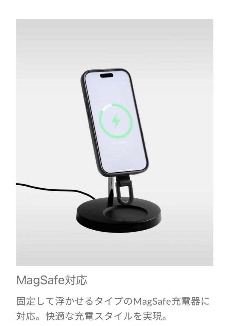 objcts.io iPhone16Pro スマホショルダー