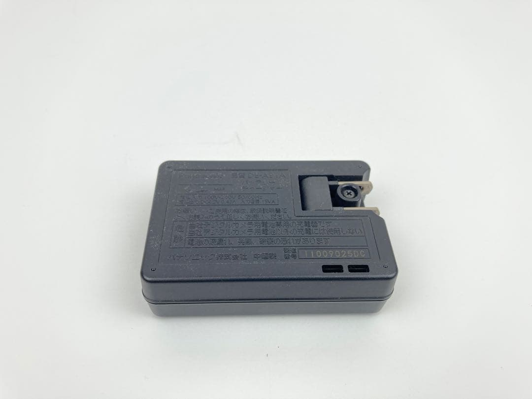 【極美品】Panasonic LUMIX DMC-FX77-A ブルー コンデジ