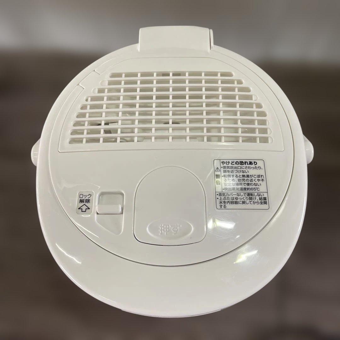 0112 象印　スチーム式加湿器 EE-RP35
