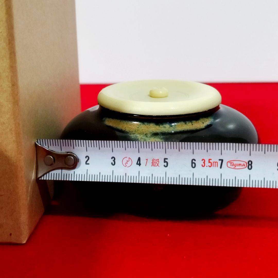 【長緒茶入の練習に】大海茶入 瀬戸 陶岳造｜仕覆 波車金襴 茶道具