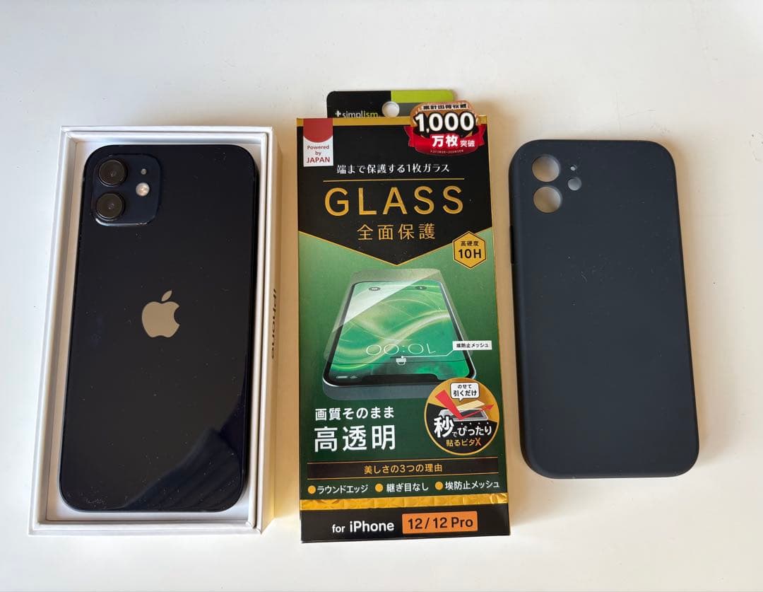 スマートフォン本体 iPhone12 128GB Black