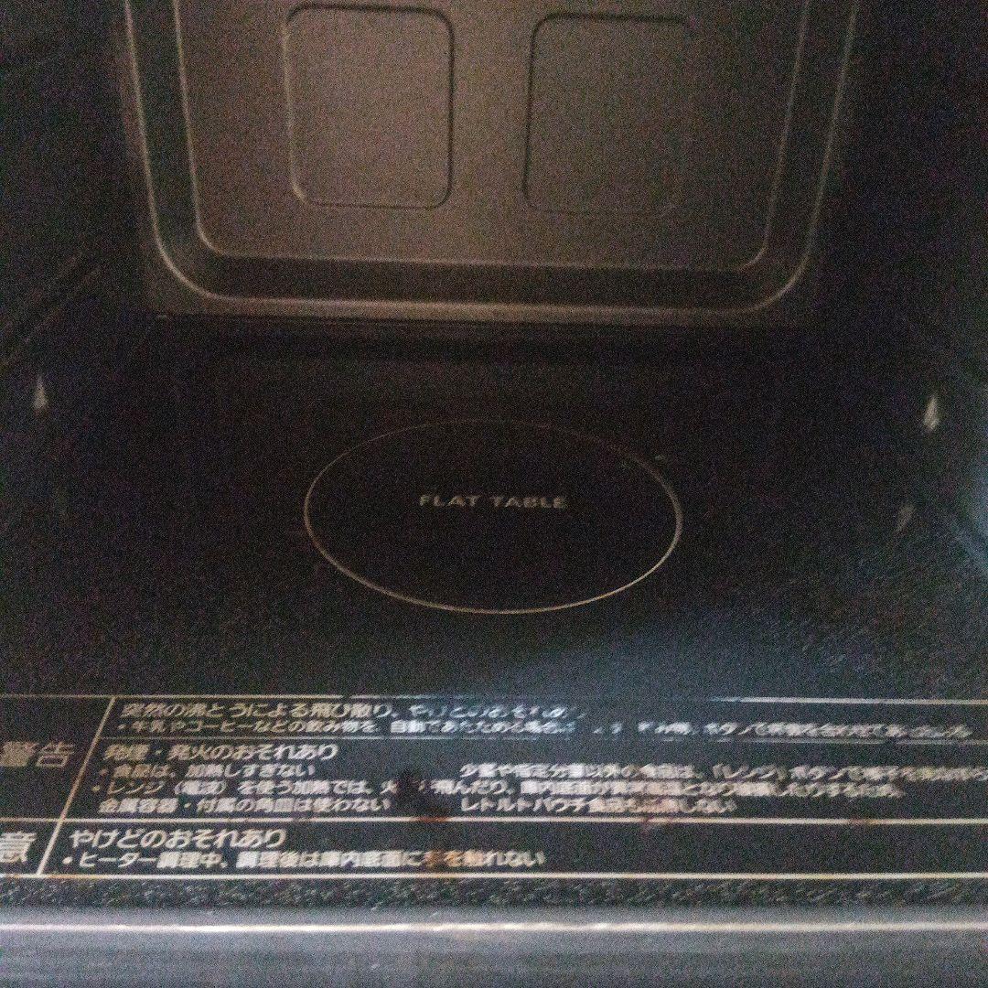 パナソニックNE-FS301-Wオーブンレンジ2021年製
