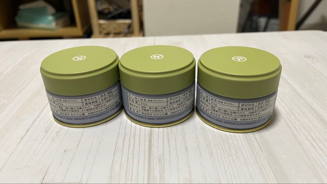丸久小山園 又玄 抹茶 20g缶3個