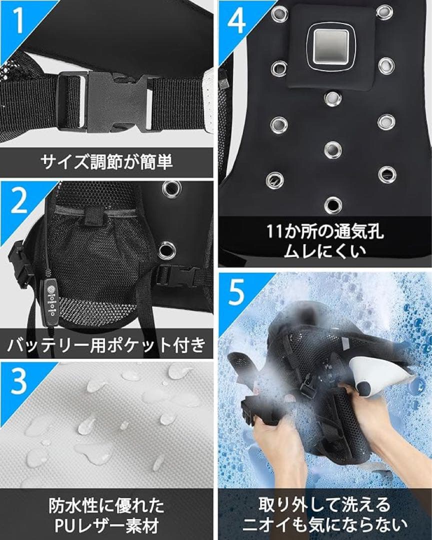 冷却ベスト ハイブリッド冷却構造 超軽量430g 10000mAhバッテリー付属