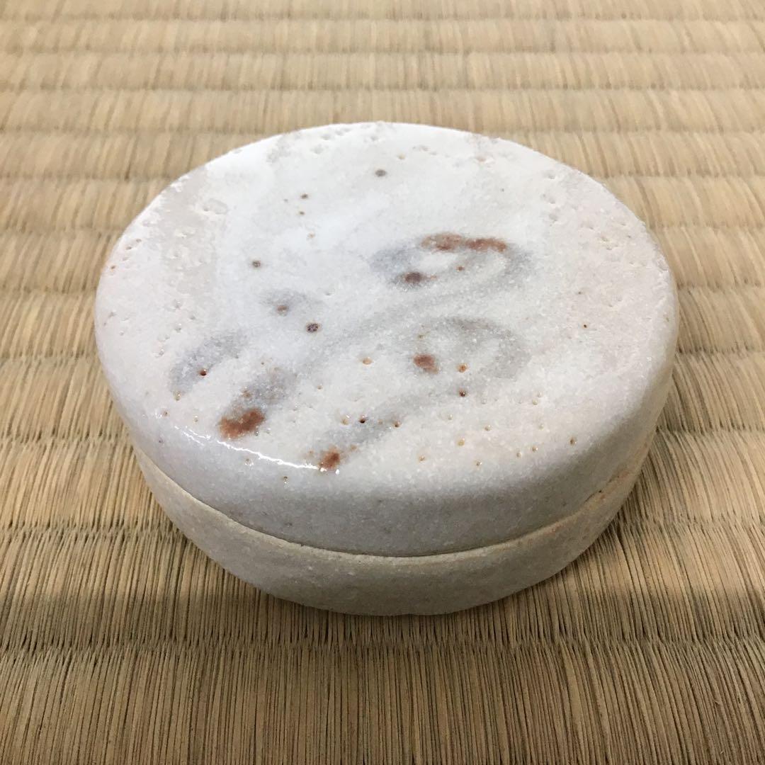 茶道具　香合　志野系白釉香合　瑞光窯　佐々木晨二作　栞　紙箱　S97KD
