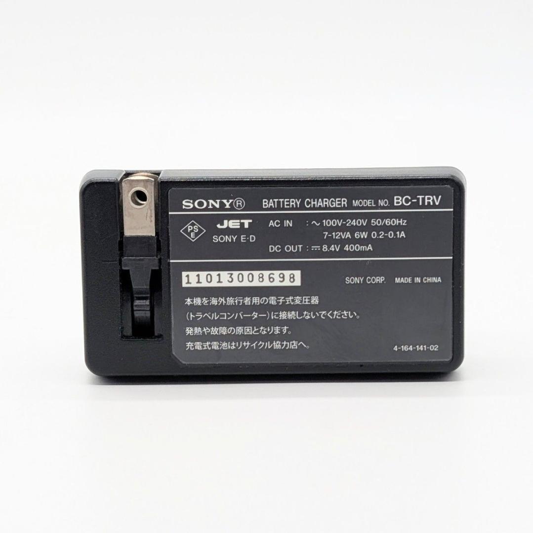 【極美品】SONY アクセサリーキット ACC-TCV7A