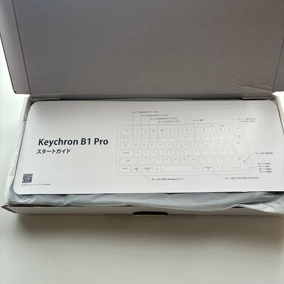 Keychron B1 Pro + keychron m7 セット