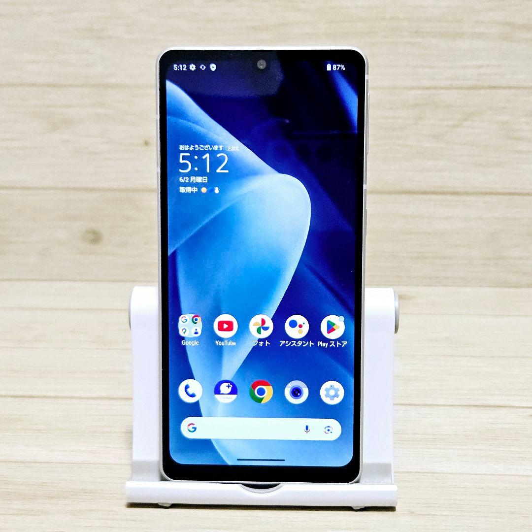 極美品 AQUOS sense7 Plus 128GB A208SH 本体