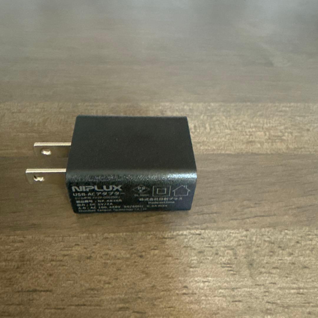 NIPLUX 鼻専用美顔器QNose