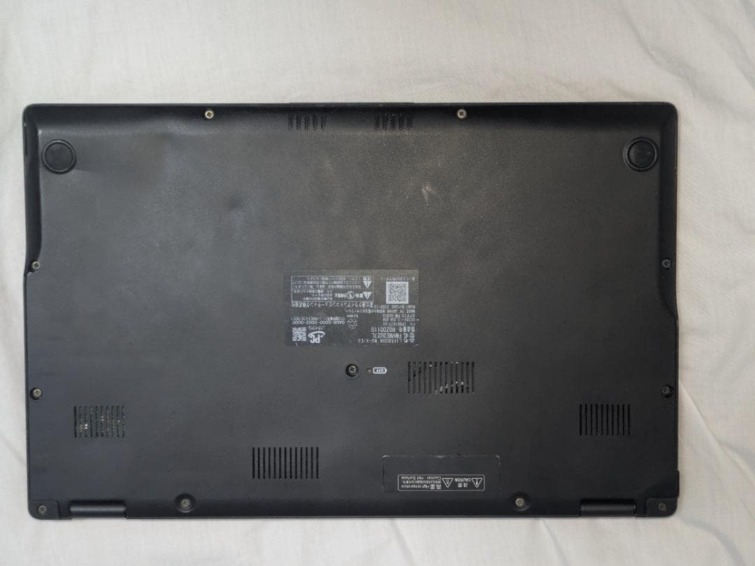 富士通 WU-X/E3 corei7 16gbメモリー