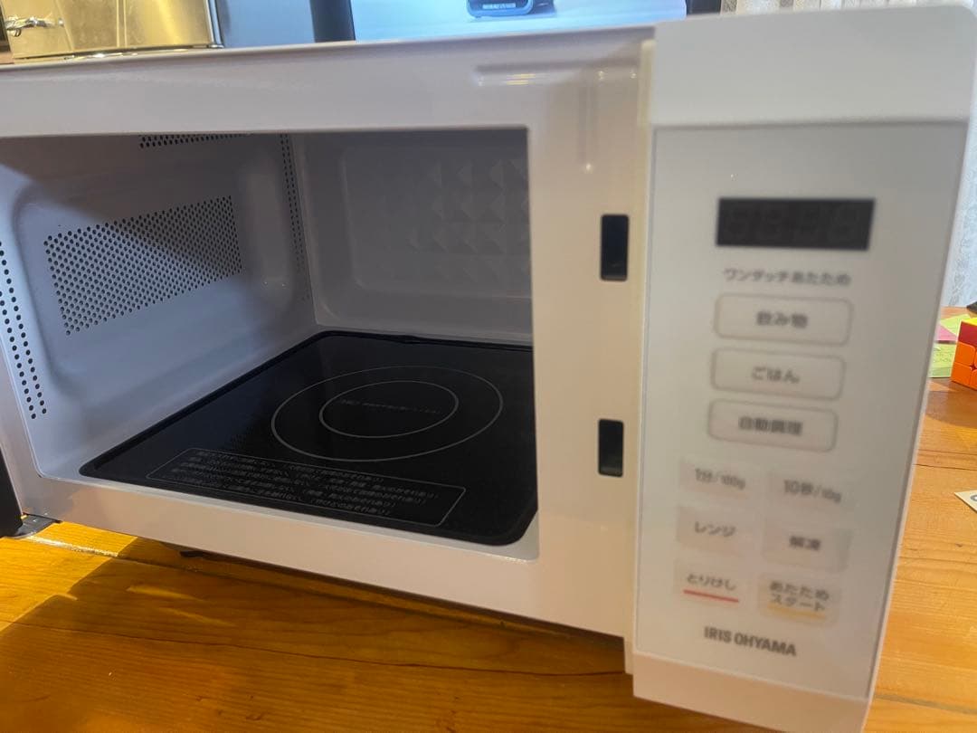 電子レンジ フラットテーブル KMB-F186-W アイリスオーヤマ 2024年