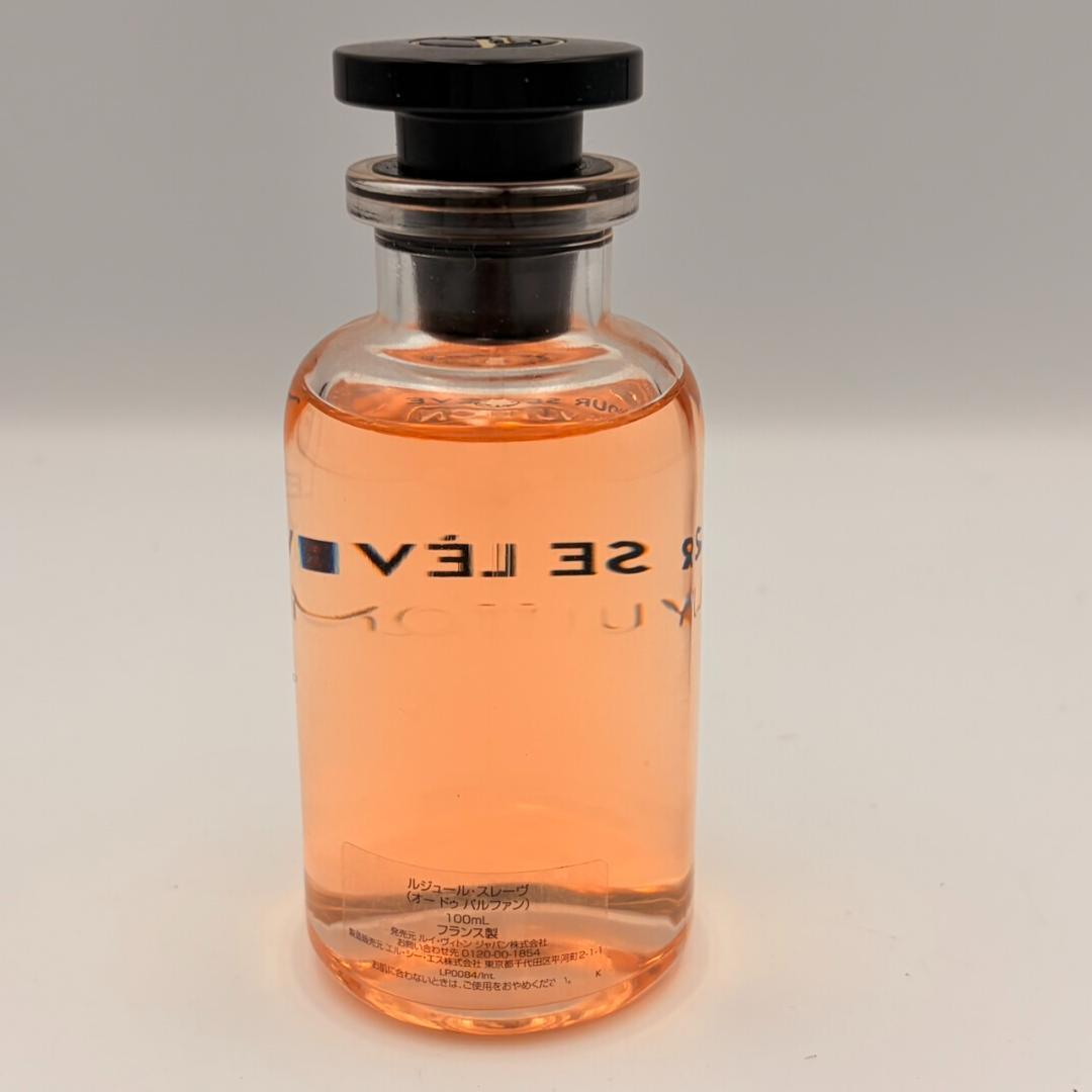Louis Vuitton LE JOUR SE LÈVE 香水 3H075