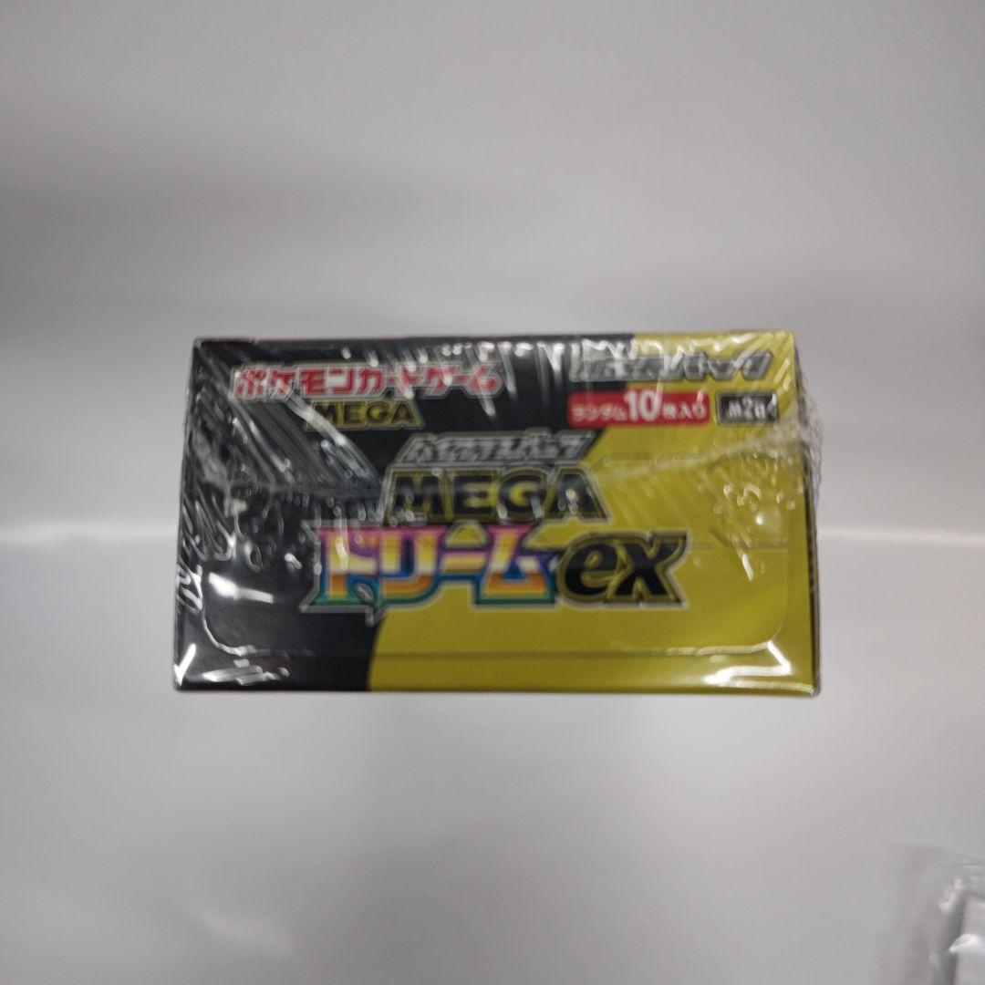 と*ち様 ポケモンカードゲーム MEGA ドリームexシュリンク付きBOX10パ