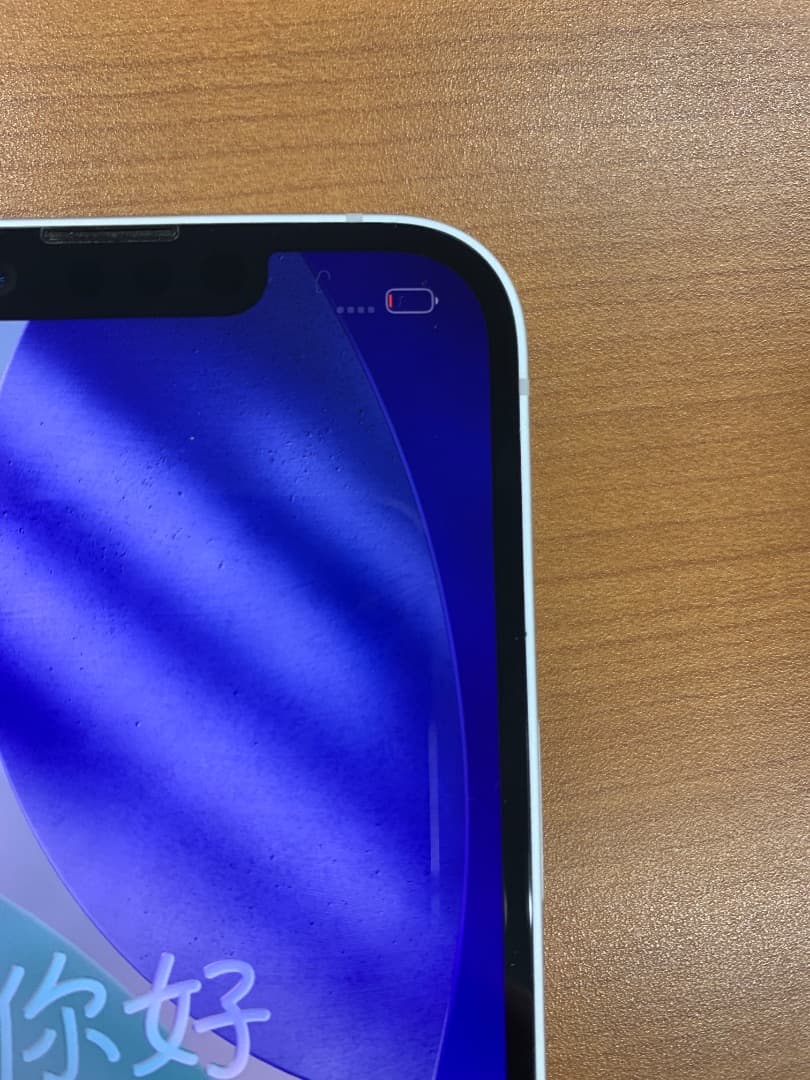 動作確認済 iPhone 16e 512GB ID S6466