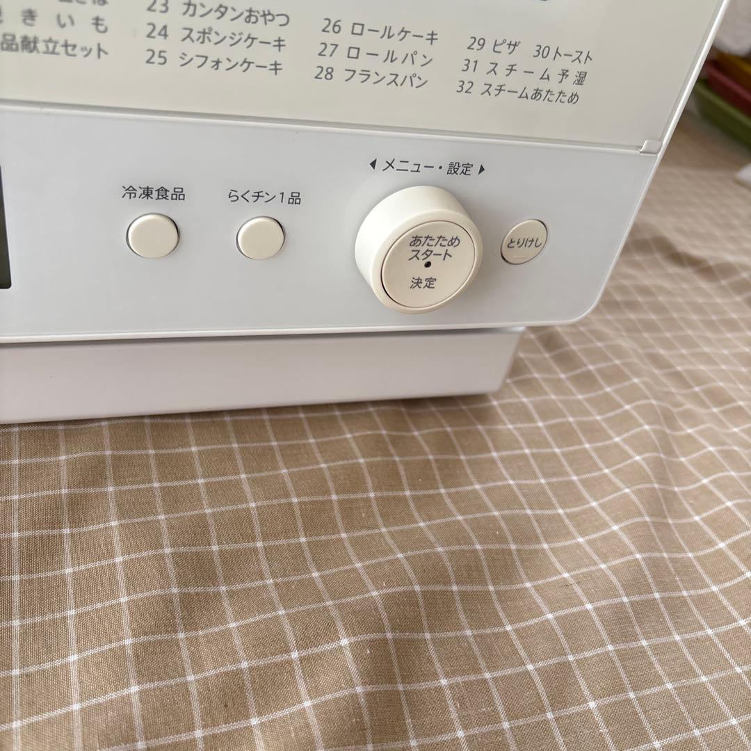 ジャンク　SHARPオーブンレンジRE-WF261-W