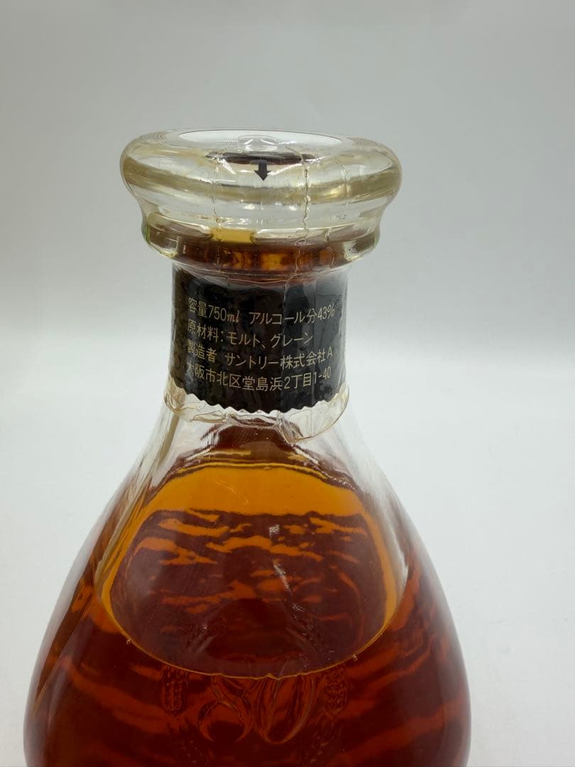 サントリー　 1000ml エクセレンス　750ml ウイスキー　2本