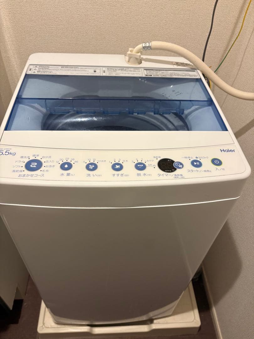 6.5kg 縦型洗濯機 ホワイト 2018年製